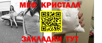 MDMA Premium VHQ Тулун