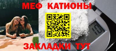 MDMA Premium VHQ Тулун