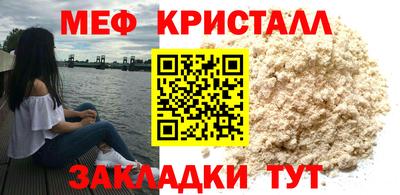 MDMA Premium VHQ Тулун