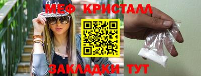 MDMA Premium VHQ Тулун