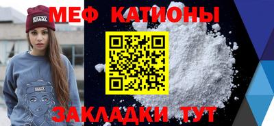 MDMA Premium VHQ Тулун