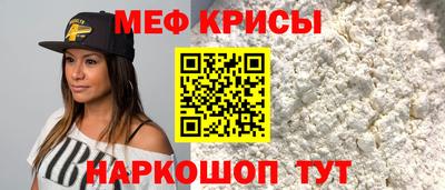 MDMA Premium VHQ Тулун