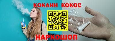 индика Туймазы