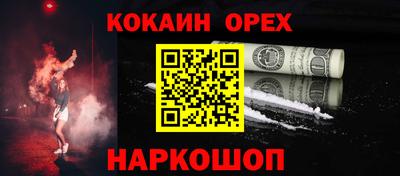 индика Туймазы