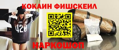 MDMA Premium VHQ Тулун