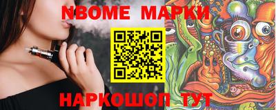 индика Туймазы