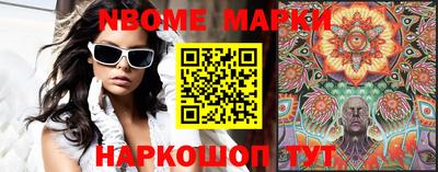 индика Туймазы