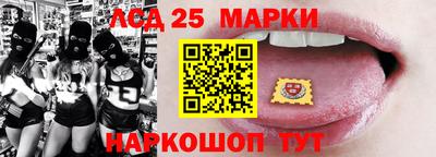 индика Туймазы