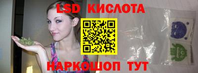 MDMA Premium VHQ Тулун