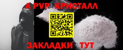 индика Туймазы