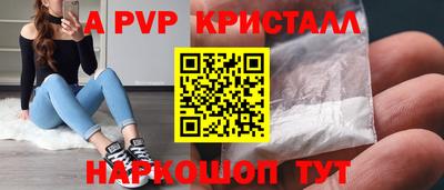 MDMA Premium VHQ Тулун