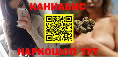 MDMA Premium VHQ Тулун