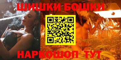 MDMA Premium VHQ Тулун