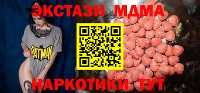 индика Туймазы