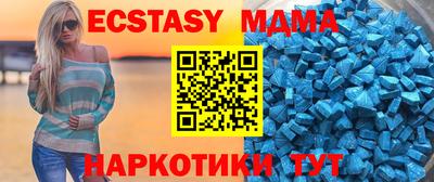 индика Туймазы
