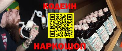 индика Туймазы