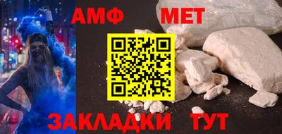 индика Туймазы