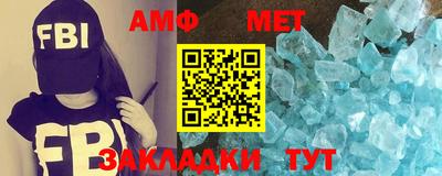 MDMA Premium VHQ Тулун