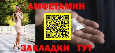 индика Туймазы
