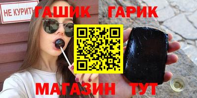 MDMA Premium VHQ Тулун