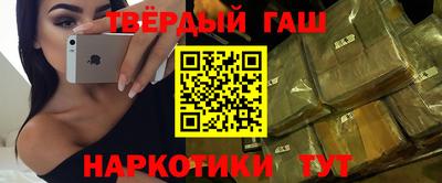 индика Туймазы