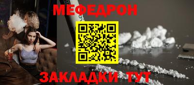 MDMA Premium VHQ Тулун