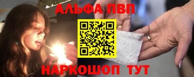 MDMA Premium VHQ Тулун