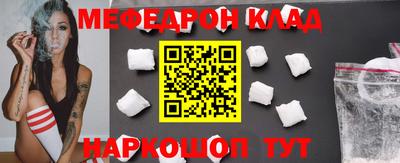 MDMA Premium VHQ Тулун