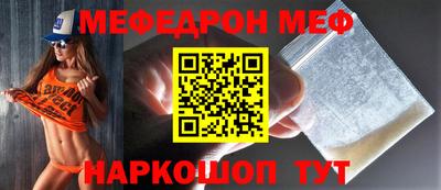 индика Туймазы