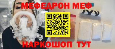 MDMA Premium VHQ Тулун